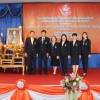 โครงการป้องกันกำจัดโรคพิษสุนัขบ้าเฉลิมพระเกียรติ