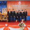 โครงการป้องกันกำจัดโรคพิษสุนัขบ้าเฉลิมพระเกียรติ