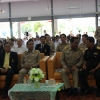 โครงการป้องกันกำจัดโรคพิษสุนัขบ้าเฉลิมพระเกียรติ