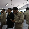โครงการป้องกันกำจัดโรคพิษสุนัขบ้าเฉลิมพระเกียรติ