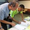 งานนนทรีสโมสร  ครั้งที่ 4/2560