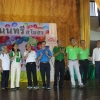 งานนนทรีสโมสร  ครั้งที่ 4/2560