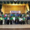 งานนนทรีสโมสร  ครั้งที่ 4/2560