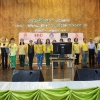 งานนนทรีสโมสร ครั้งที่ 4/2562