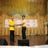 งานนนทรีสโมสร  ครั้งที่ 2-2562