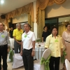 งานนนทรีสโมสร  ครั้งที่ 2-2562