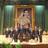 ร่วมถวายพระพรชัยมงคล