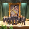 ร่วมถวายพระพรชัยมงคล
