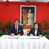 ร่วมถวายพระพรชัยมงคล
