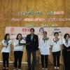 งานนนทรีสโมสร  ครั้งที่ 3-2562