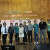 งานนนทรีสโมสร  ครั้งที่ 3-2562