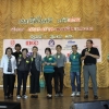งานนนทรีสโมสร  ครั้งที่ 3-2562