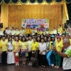 งานนนทรีสโสร  ครั้งที่ 3/2561