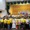 งานนนทรีสโสร  ครั้งที่ 3/2561