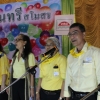งานนนทรีสโสร  ครั้งที่ 3/2561