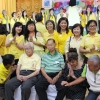 งานนนทรีสโสร  ครั้งที่ 3/2561