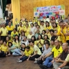 งานนนทรีสโสร  ครั้งที่ 3/2561