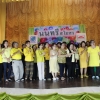 งานนนทรีสโสร  ครั้งที่ 3/2561