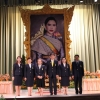ร่วมถวายพระพรชัยมงคล
