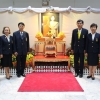ร่วมถวายพระพรชัยมงคล