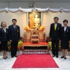 ร่วมถวายพระพรชัยมงคล
