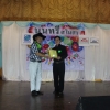  งานนนทรีสโมสร  ครั้งที่ 5/2561