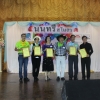  งานนนทรีสโมสร  ครั้งที่ 5/2561