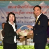  เกษตรอินทรีย์และเกษตรปลอดภัย