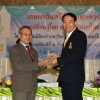  เกษตรอินทรีย์และเกษตรปลอดภัย
