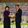  เกษตรอินทรีย์และเกษตรปลอดภัย