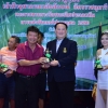 กอล์ฟการกุศล  ประจำปี  2560​