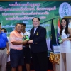 กอล์ฟการกุศล  ประจำปี  2560​