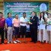 กอล์ฟการกุศล  ประจำปี  2560​