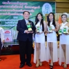 กอล์ฟการกุศล  ประจำปี  2560​