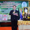 กอล์ฟการกุศล  ประจำปี  2560​