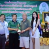 กอล์ฟการกุศล  ประจำปี  2560​