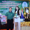 กอล์ฟการกุศล  ประจำปี  2560​