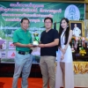 กอล์ฟการกุศล  ประจำปี  2560​