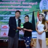 กอล์ฟการกุศล  ประจำปี  2560​