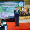 กอล์ฟการกุศล  ประจำปี  2560​
