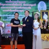 กอล์ฟการกุศล  ประจำปี  2560​