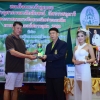 กอล์ฟการกุศล  ประจำปี  2560​