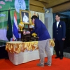 กอล์ฟการกุศล  ประจำปี  2560​