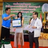 กอล์ฟการกุศล  ประจำปี  2560​