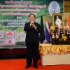 กอล์ฟการกุศล  ประจำปี  2560​