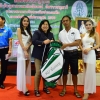 กอล์ฟการกุศล  ประจำปี  2560​