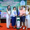 กอล์ฟการกุศล  ประจำปี  2560​