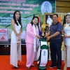 กอล์ฟการกุศล  ประจำปี  2560​