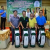 กอล์ฟการกุศล  ประจำปี  2560​