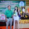 กอล์ฟการกุศล  ประจำปี  2560​